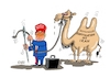 Cartoon: Nadelöhr (small) by RABE tagged trump,präsident,usa,donald,einmarsch,erstürmung,cartoon,karikatur,pressezeichnung,rabe,ralf,böhme,farbcartoon,tagescartoon,venezuela,südamerika,maduro,regimewechsel,weltordnung,kongress,völkerrecht,iran,irankonflikt,israel,kapitulation,nadel,kamel,nadelöhr,libanon
