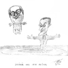 Cartoon: ler pen sarkosy (small) by sasch tagged sarko,regionalwahl,national,französisch