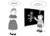 Cartoon: Irony vs. Sarcasm (small) by fonimak tagged addition,classroom,irony