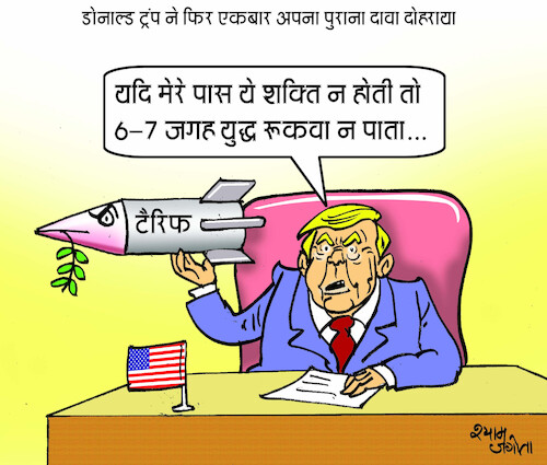 Cartoon: indian cartoonist (medium) by shyamjagota tagged politics