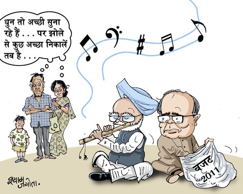 Cartoon: indian political cartoon (medium) by shyamjagota tagged indian,cartoonist,shyam,jagota