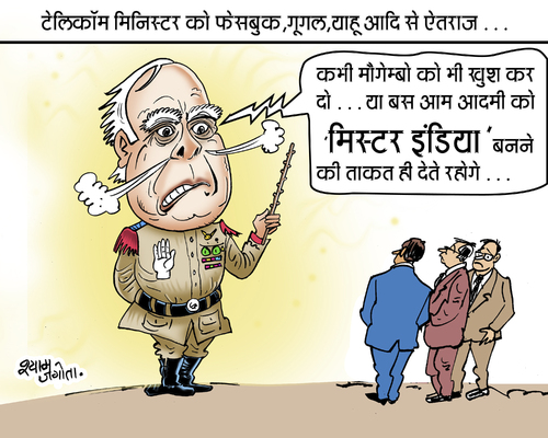 Cartoon: my work (medium) by shyamjagota tagged indian,cartoonist,shyam,jagota