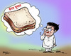 Cartoon: amul baby (small) by shyamjagota tagged indian,cartoonist,shyam,jagota