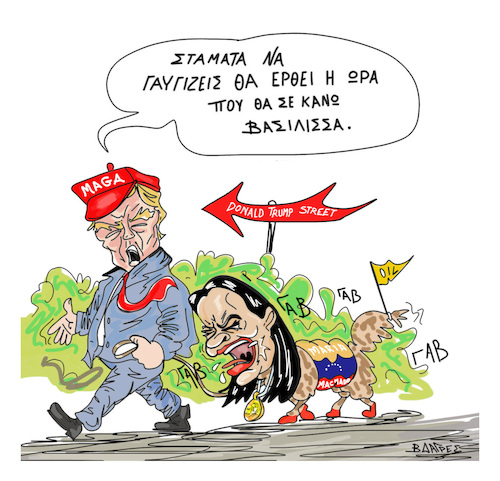 Cartoon: BENEZUELA (medium) by vasilis dagres tagged benezuela