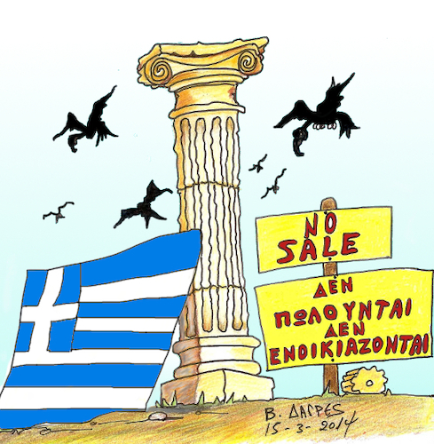 Cartoon: culture acient Greece (medium) by vasilis dagres tagged culture,greece