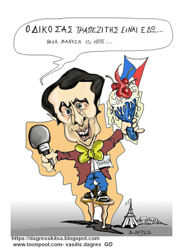 Cartoon: FRANCE ELECTIONS (medium) by vasilis dagres tagged macron