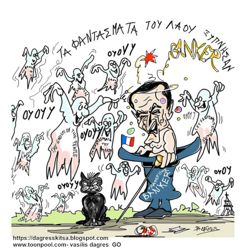 Cartoon: FRENCH ELECTIONS (medium) by vasilis dagres tagged french,elections,macron