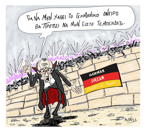 Cartoon: FRIEDRICH MERT (medium) by vasilis dagres tagged friedrich,mert,germany