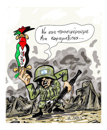 Cartoon: PALESTINE (medium) by vasilis dagres tagged gaza,palestine