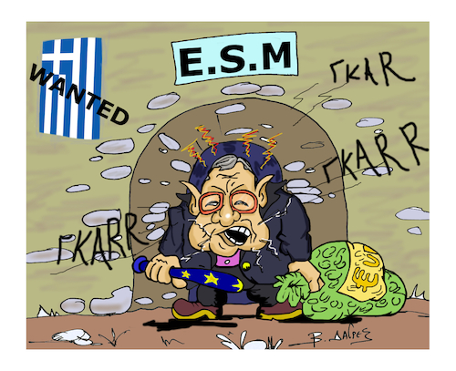 Cartoon: Regling Greece (medium) by vasilis dagres tagged regling,greece,european,union