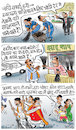 Cartoon: publicity bharat abhiyan (small) by cartoonist_hada tagged cartoonist,hada