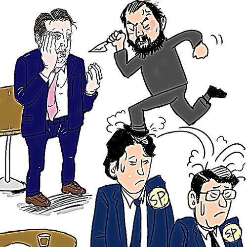 Cartoon: Mark Lippert (medium) by takeshioekaki tagged marklippert