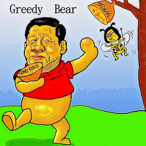 Cartoon: Taiwan2020 (medium) by takeshioekaki tagged taiwan