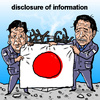 Cartoon: information (small) by takeshioekaki tagged earthquake