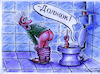 Cartoon: utilities (small) by vadim siminoga tagged social,standards,payments,loans,water,surveillance