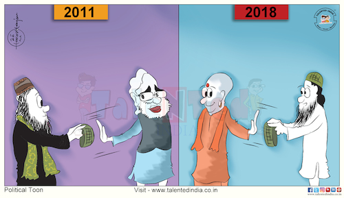 Cartoon: 28 June 2018 (medium) by Cartoonist Rakesh Ranjan tagged cartoonist