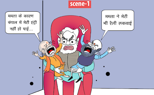 Cartoon: Modi vs Mamata Banerjee Cartoon (medium) by Talented India tagged talentedtadka