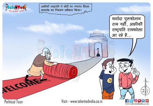 Cartoon: Still waiting for my ram (medium) by Talented India tagged cartoon,talented,talentednews,talentedindia,view