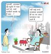 Cartoon: Just like the voter god ... (small) by Talented India tagged cartoon,talented,talentedindia,talentednews,cartoonist,votes