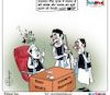 Cartoon: Political parties scared of (small) by Talented India tagged cartoon,talented,talentedindia,talentednews,tale,ted,socialcartoon,politicalcartoon