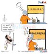 Cartoon: what is in a name ? (small) by Talented India tagged politics,news,talentedindia,cartoon,cartoonpool