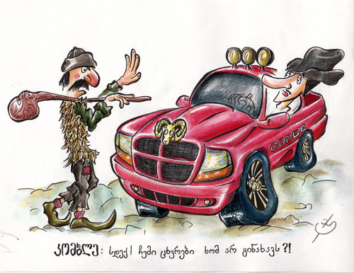 Cartoon: Comble - Have you seen my sheep? (medium) by bebetokaspi tagged sheep,and,car,dodge