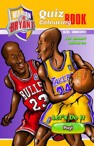 Cartoon: Kobe Bryant (medium) by bebetokaspi tagged kobe,bryant,basketball,ball,sports