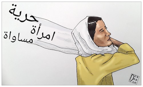 Cartoon: Nasrin_Sotoudeh (medium) by Christi tagged iran,human,nasrin