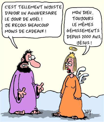 Injuste!