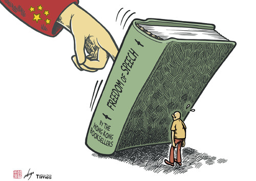 Cartoon: China arrests HK booksellers (medium) by rodrigo tagged china,hong,kong,booksellers,politics,freedom,speech,press,democracy,communist,party