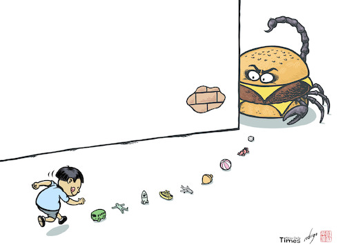 Cartoon: Fast fool (medium) by rodrigo tagged fastfood,children,mcdonalds,restaurant,burger,hamburger,junk,food,fast,society,obesity,cancer,toys,happy,meal