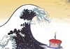 Cartoon: 1st anniversary of the tsunami (small) by rodrigo tagged japan,tragedy,disaster,earthquake,tsunami,nuclear,crisis,dead