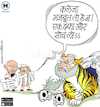 Cartoon: Funny Political Cartoons (small) by politicalnews tagged rahul,gandhi,funny,political,cartoons,india,2019