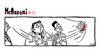 Cartoon: McArroni nro. 22 (small) by julianloa tagged mcarroni,bird,party,cocktail,stealing,bloody,mary,executives