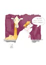 Cartoon: Spucktest (small) by Koppelredder tagged spucktest,covid19,corona,schnelltest,testzentrum,apotheke,lama,alpaka
