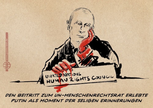 Cartoon: UN Menschenrechtsrat (medium) by Guido Kuehn tagged un,menschenrechte,putin,russland,un,menschenrechte,putin,russland