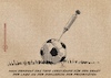 Cartoon: Ballpumpendiskussion (small) by Guido Kuehn tagged corona,covid,fußball,rummenige,dfb,fc,bayern