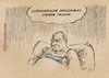Cartoon: Demokratieorakel Gerhard S. (small) by Guido Kuehn tagged trump,usa