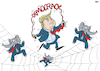 Cartoon: One elephant went out to play (small) by miguelmorales tagged trump democarcy risk potus gop spider elephant web play us elections 2020