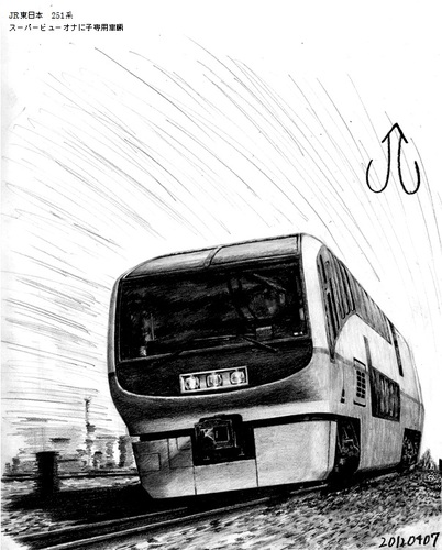 Cartoon: Japanese express rolling stock (medium) by Teruo Arima tagged japan,railroad,railway,train,stock,rolling