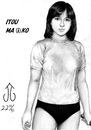 Cartoon: Itou Maiko upgrade version (small) by Teruo Arima tagged japanese,girl,woman