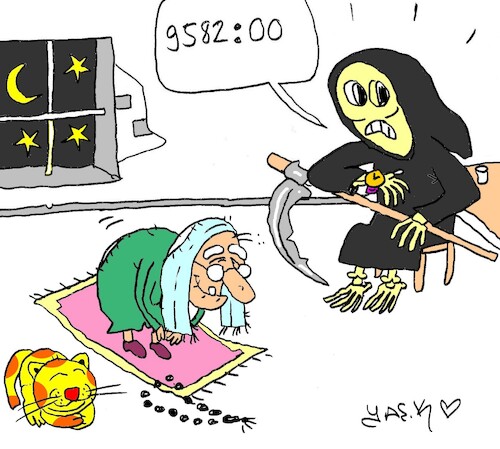 Cartoon: ask (medium) by yasar kemal turan tagged ask