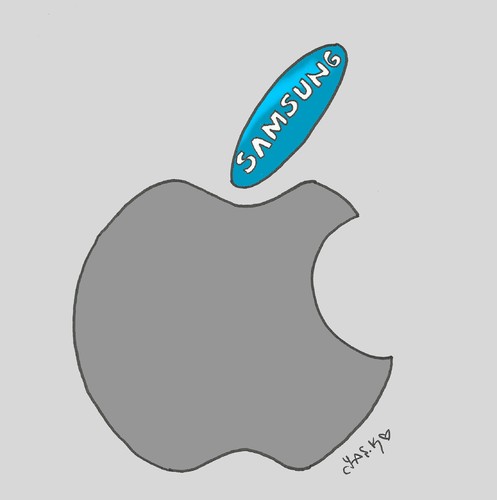 Cartoon: pardon-Apple (medium) by yasar kemal turan tagged pardon