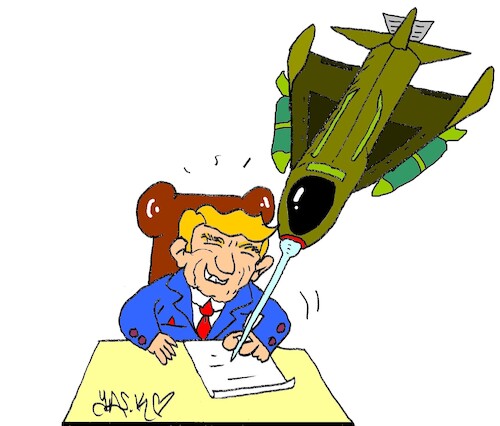 Cartoon: Which signature is this (medium) by yasar kemal turan tagged which,signature,is,this