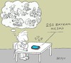 Cartoon: Eid al-Fitr message (small) by yasar kemal turan tagged eid,al,fitr,message