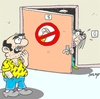 Cartoon: no to violence (small) by yasar kemal turan tagged no,to,violence,on,women,life,love