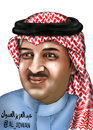 Cartoon: Majid Al-Twaijari (small) by adwan tagged twaijari