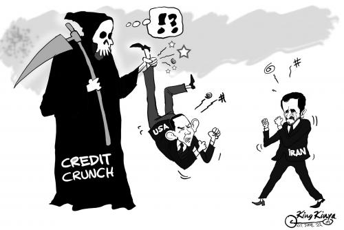 Cartoon: obama and ahmadinejad (medium) by King Kinya tagged kkn