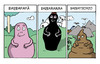 Cartoon: i barbapapa (small) by ignant tagged barbapapa,cartoon,comic,strip