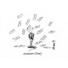 Cartoon: Autumn Cash (small) by helmutk tagged seasons